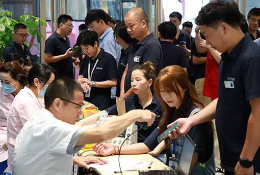攜手獻愛，共筑生命之橋——浙江力諾組織無償獻血活動